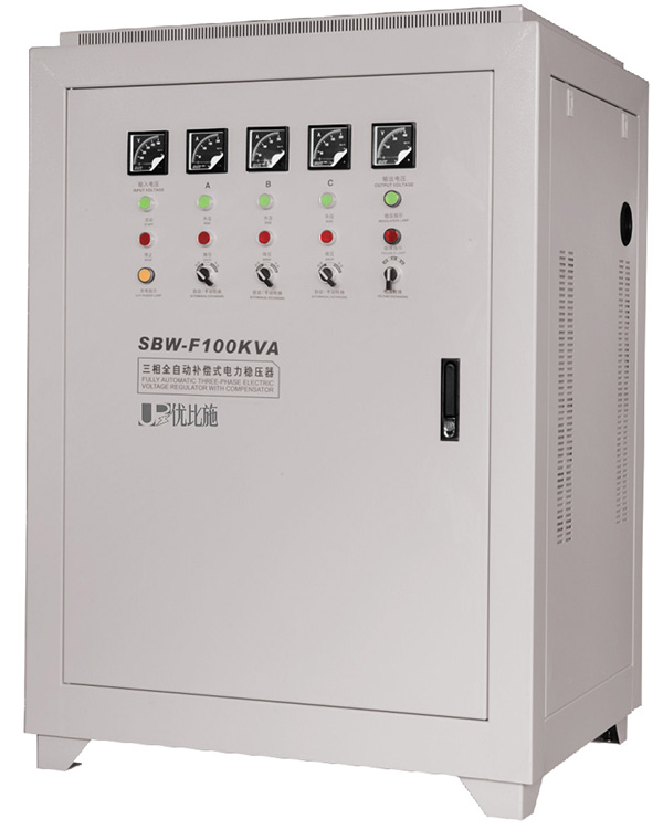 優(yōu)比施電力穩(wěn)壓器F100KVA