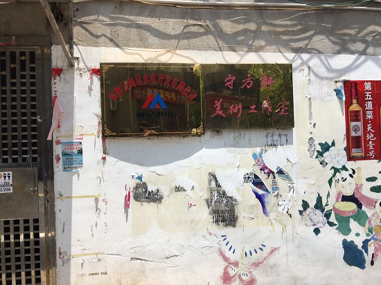 上海三相UPS電源廠家