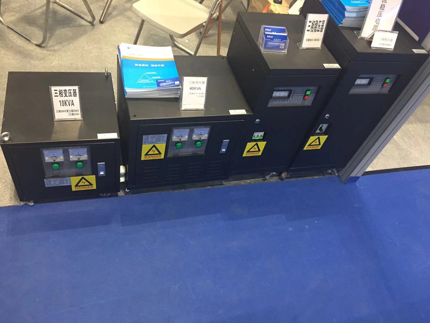 中國機(jī)床展20