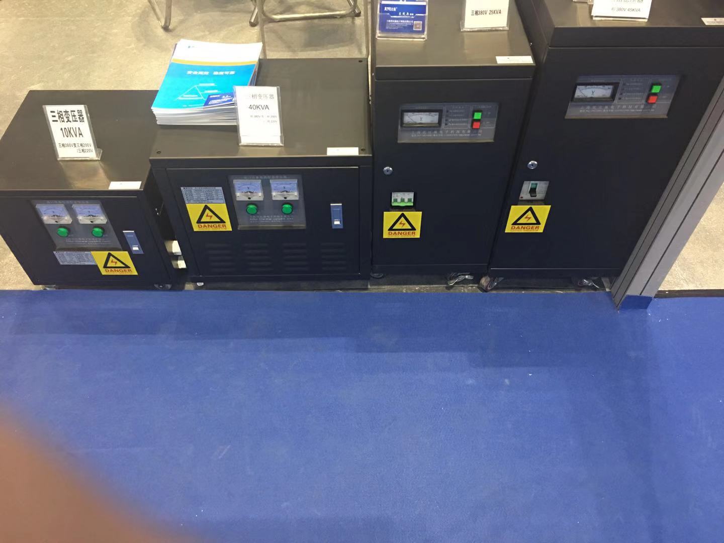 中國機(jī)床展21