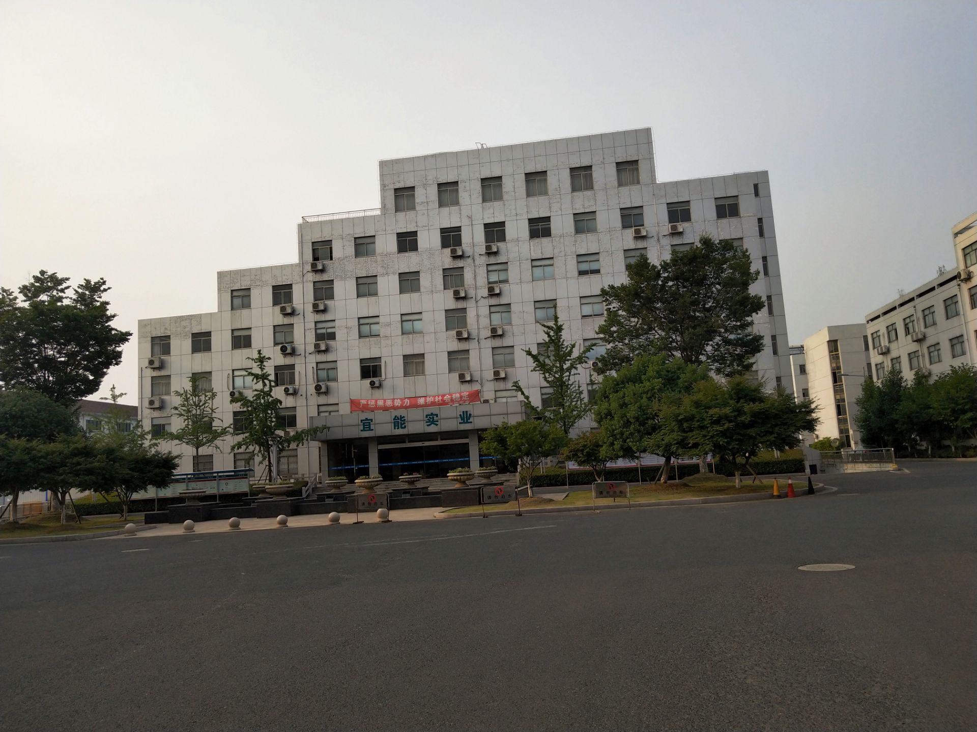 國家電網(wǎng)下屬宜能實業(yè)UPS不間斷電源項目 國家電網(wǎng)下屬宜能實業(yè)UPS不間斷電源項目