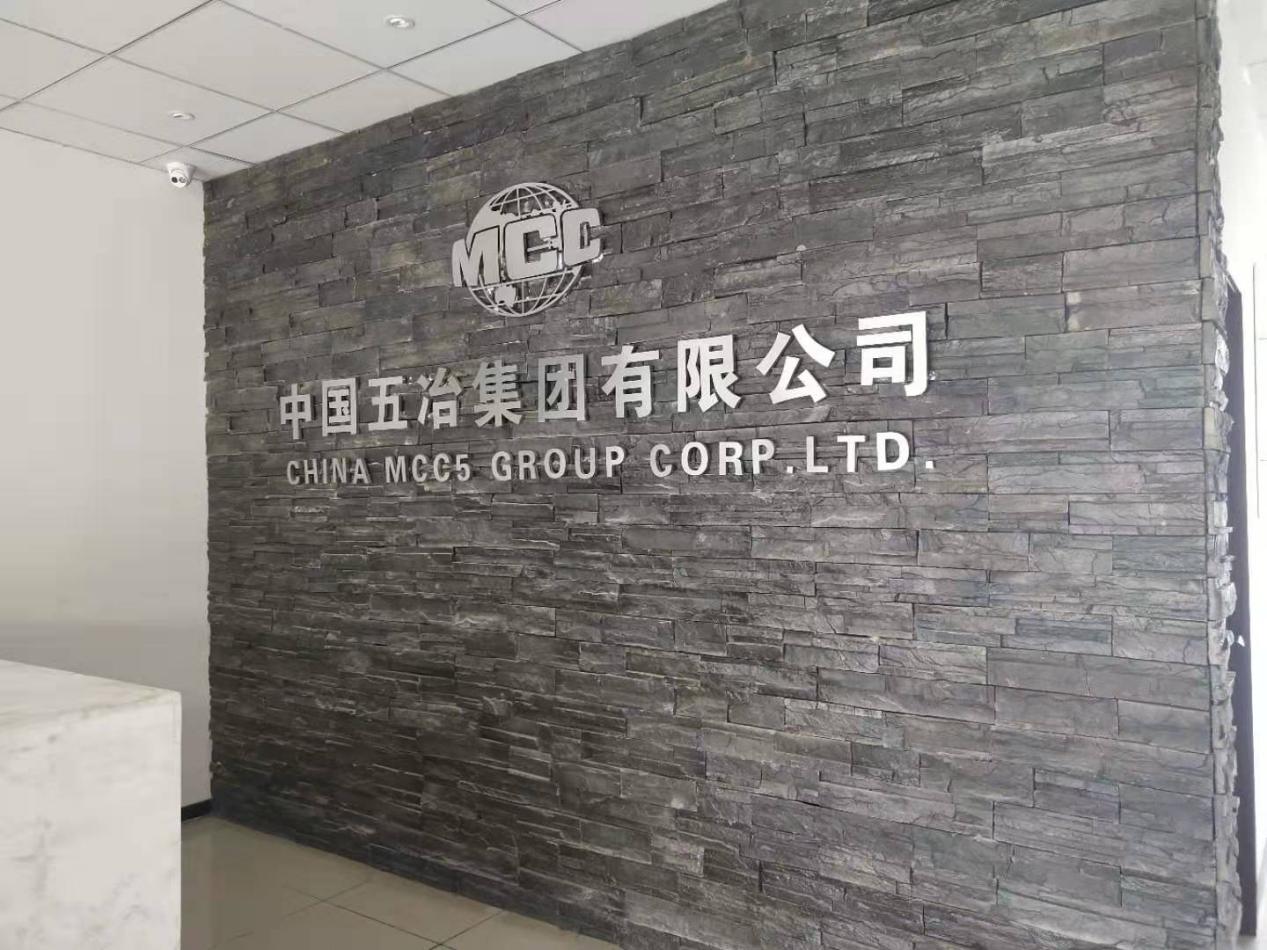 科創(chuàng)中心安防監(jiān)控機(jī)房UPS備用電源項(xiàng)目