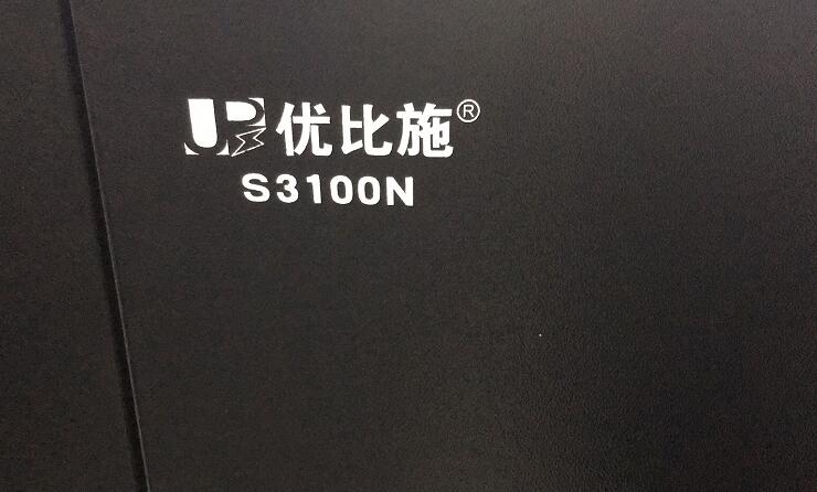 汽車電瓶和ups電瓶的區(qū)別性