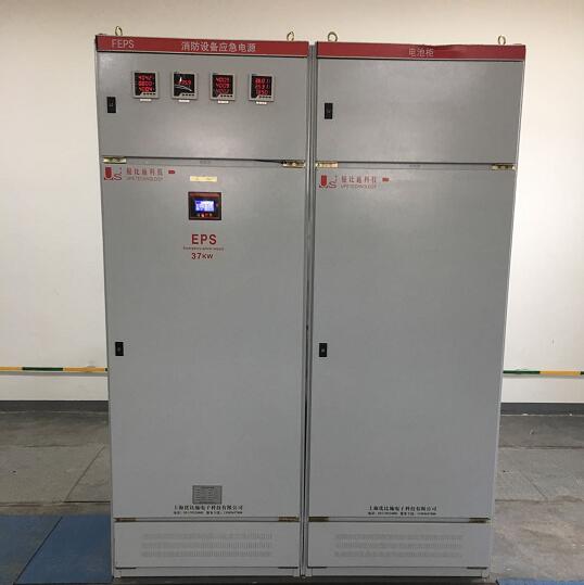 北京市照明eps電池蓄電池更換安裝報(bào)價(jià)費(fèi)用