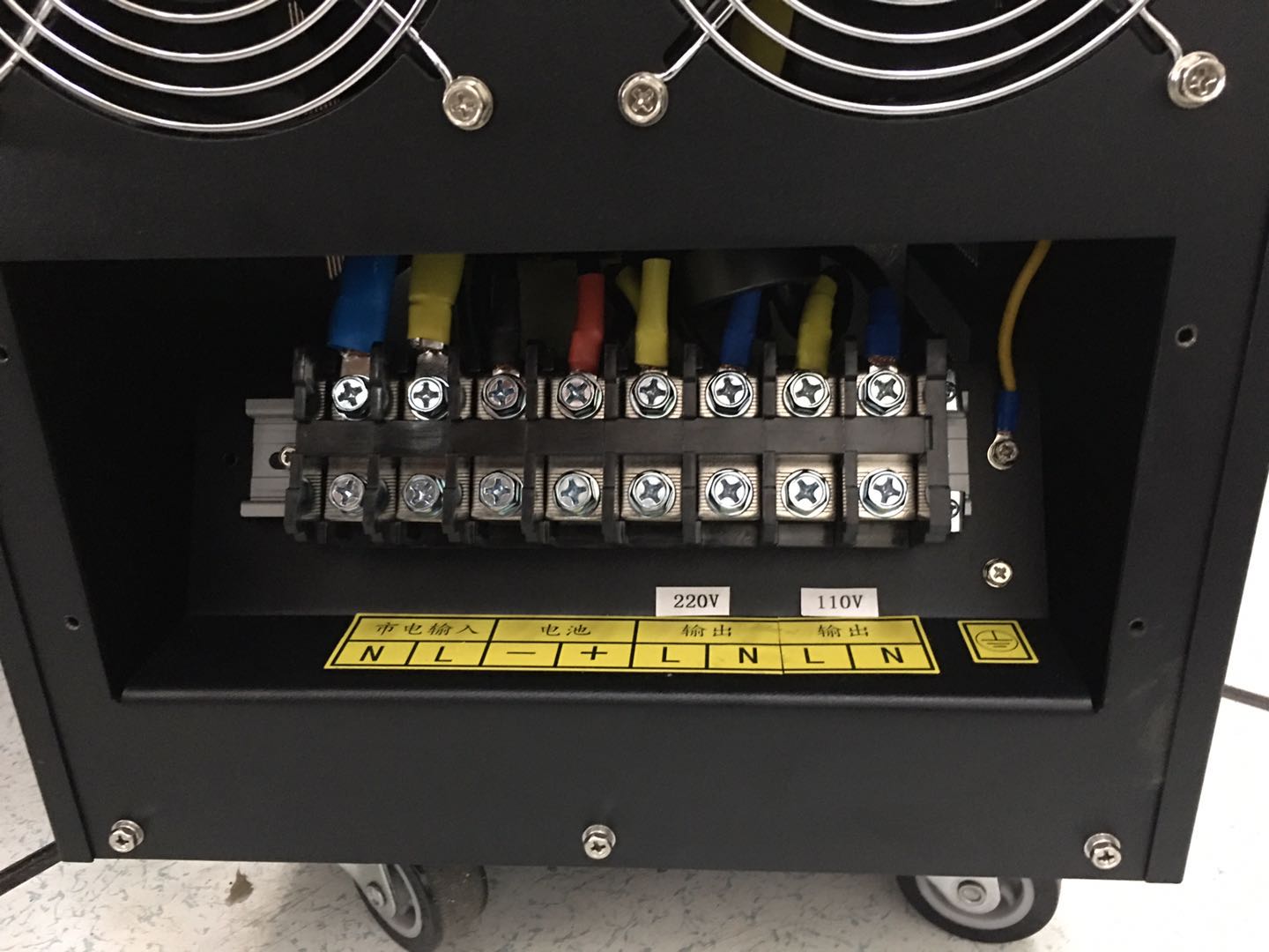 110V、220V定制UPS電源