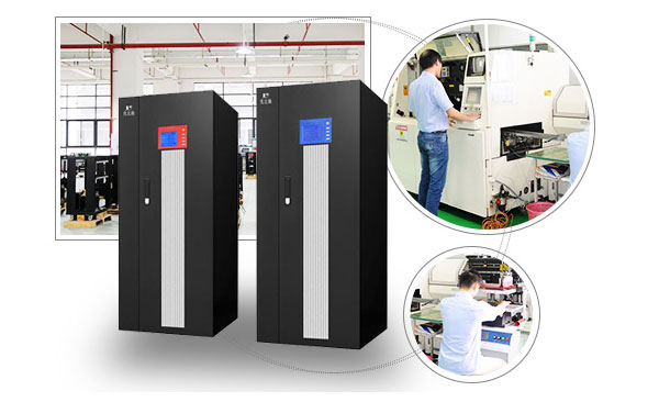 UPS電源維護(hù)保養(yǎng) UPS電源維護(hù)保養(yǎng)