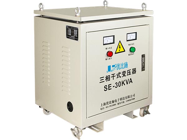 進口設備電源配套變壓器 進口設備電源配套變壓器