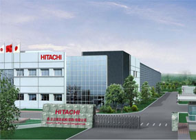 日立集團 日立集團