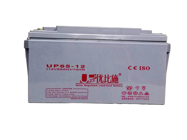 蓄電池12V65Ah ups電池(直流屏 EPS蓄電池) 蓄電池12V65Ah ups電池(直流屏 EPS蓄電池)