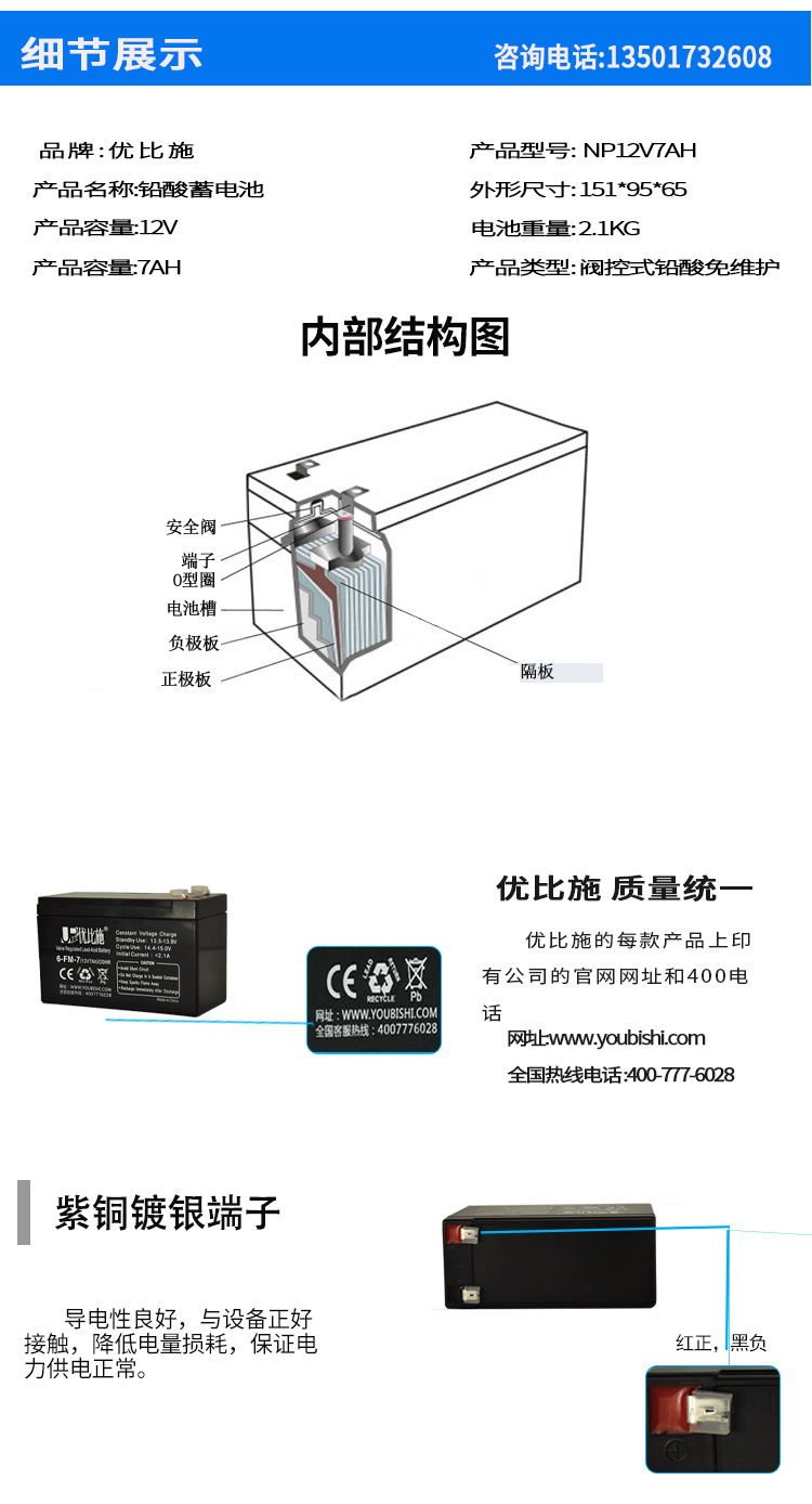 未標(biāo)題-7_02