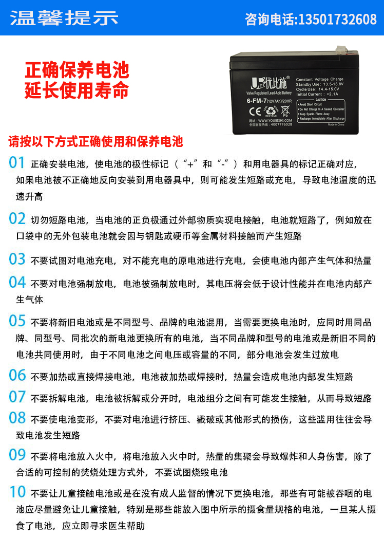 未標(biāo)題-7_05