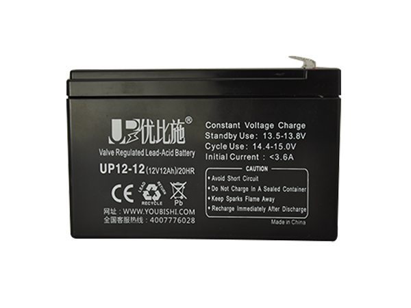 蓄電池12V12Ah ups電池(直流屏 EPS應(yīng)急電源蓄電池) 蓄電池12V12Ah ups電池(直流屏 EPS應(yīng)急電源蓄電池)