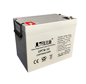 12V70Ah免維護鉛酸蓄電池-蓄電池品牌-電池的價格 12V70Ah免維護鉛酸蓄電池-蓄電池品牌-電池的價格