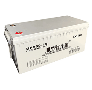 12V250Ah蓄電池(UPS電源電池多少錢 EPS應急電源電池貴不貴) 12V250Ah蓄電池(UPS電源電池多少錢 EPS應急電源電池貴不貴)