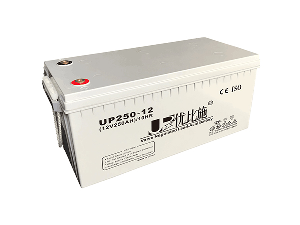 12V250Ah蓄電池(UPS電源電池多少錢 EPS應(yīng)急電源電池貴不貴) 12V250Ah蓄電池(UPS電源電池多少錢 EPS應(yīng)急電源電池貴不貴)