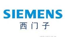 優(yōu)比施合作伙伴:西門子 優(yōu)比施合作伙伴:西門子