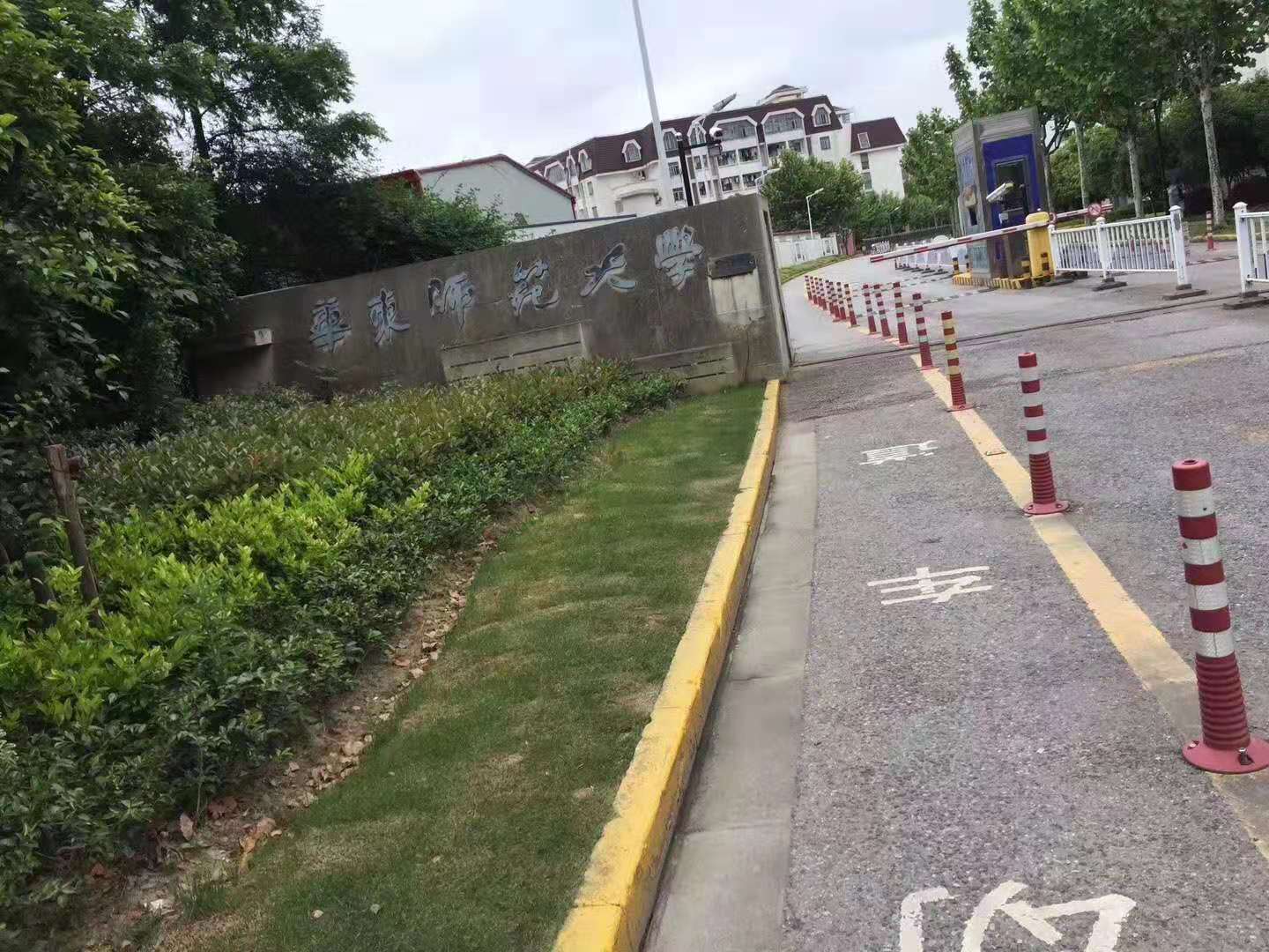 華東師范大學(xué)EPS蓄電池更換維保項(xiàng)目